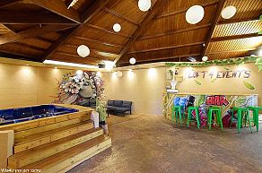 פור לופט איוונט