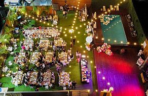 השמורה אירועים בטבע