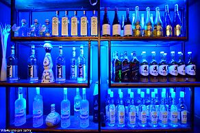 פרדייס לופט