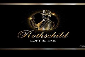 רוטשילד לופט בר