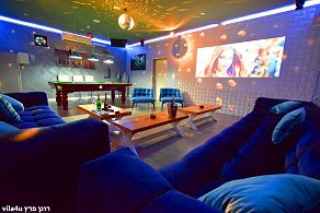 לופט פארטי טיים