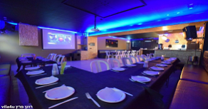 לופט פארטי האוס