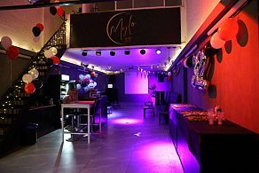 Mylo39 - מיילו 39