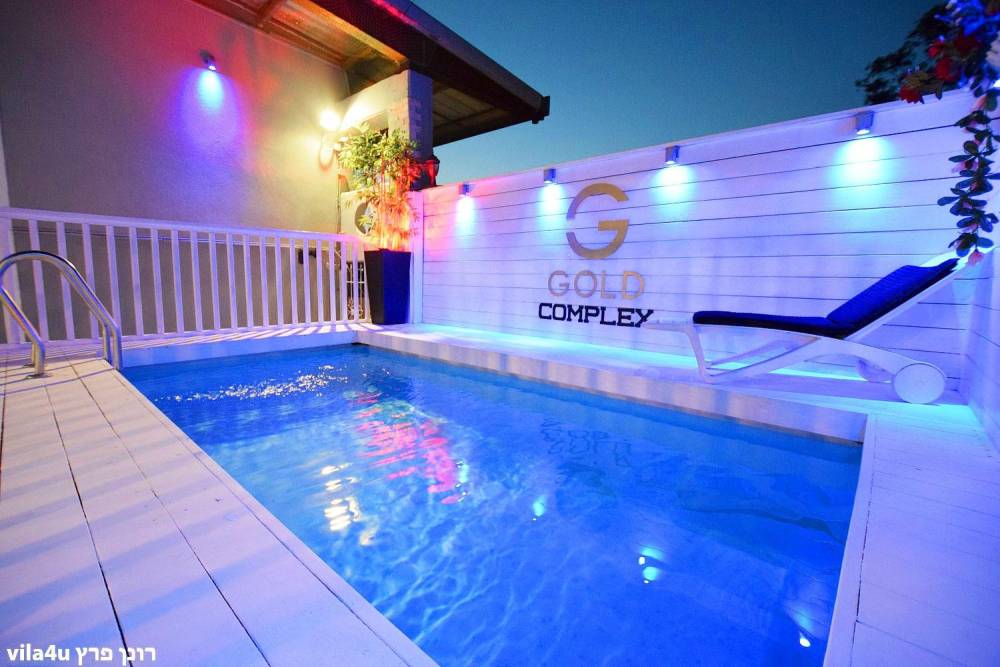 גולד קומפלקס