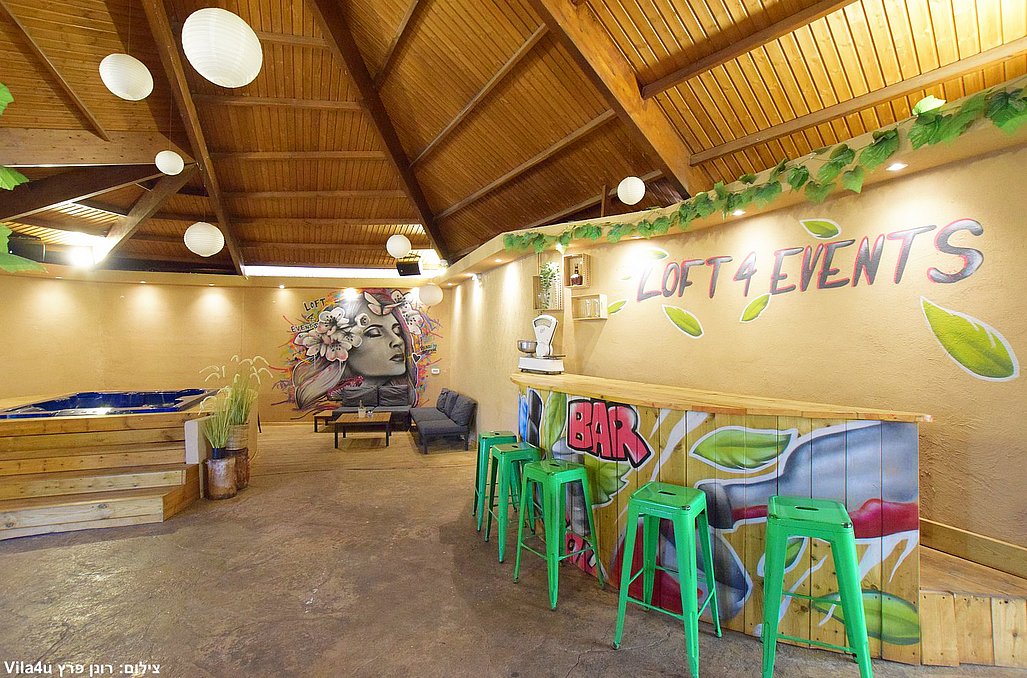 פור לופט איוונט