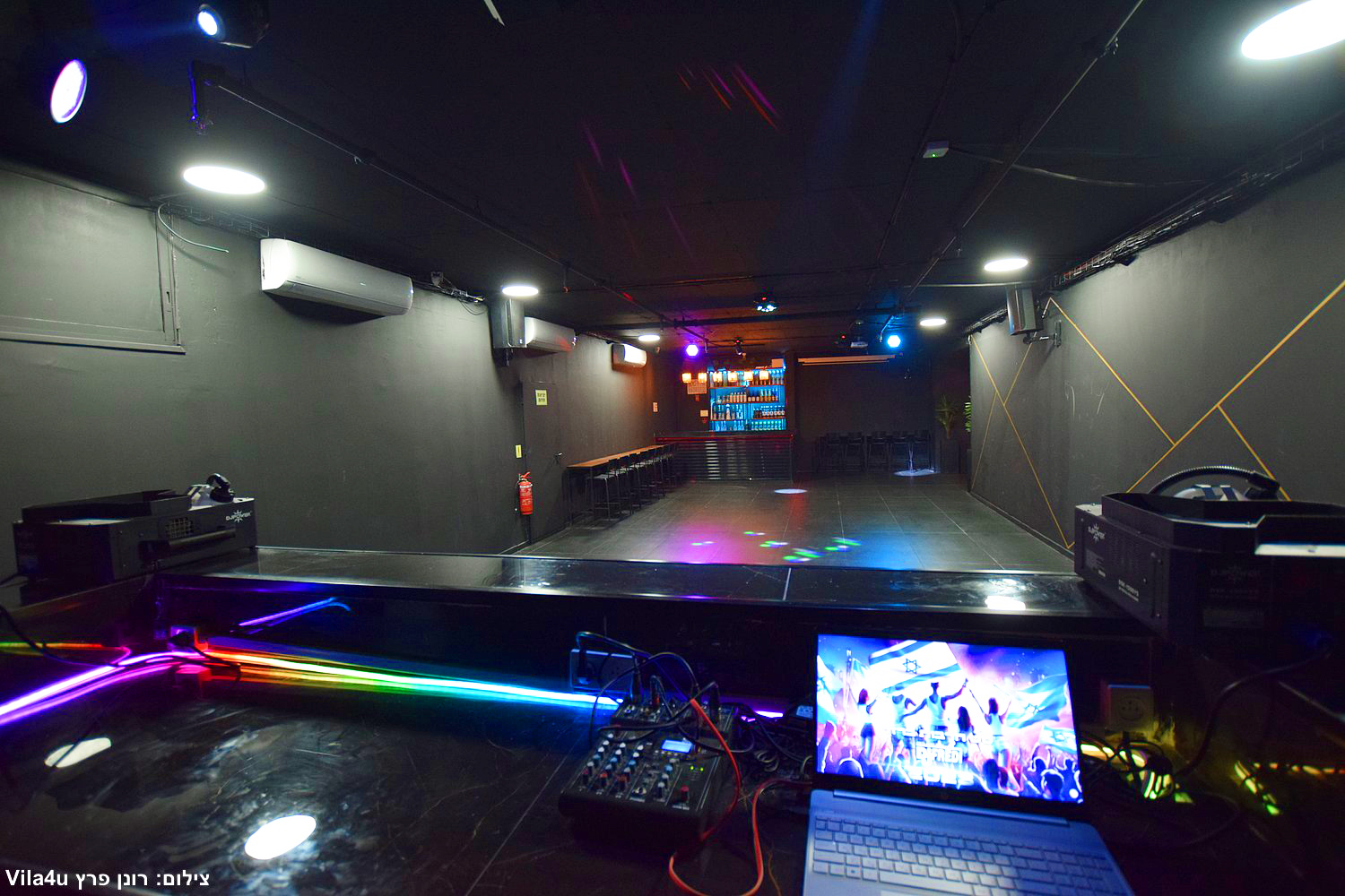 פרדייס לופט