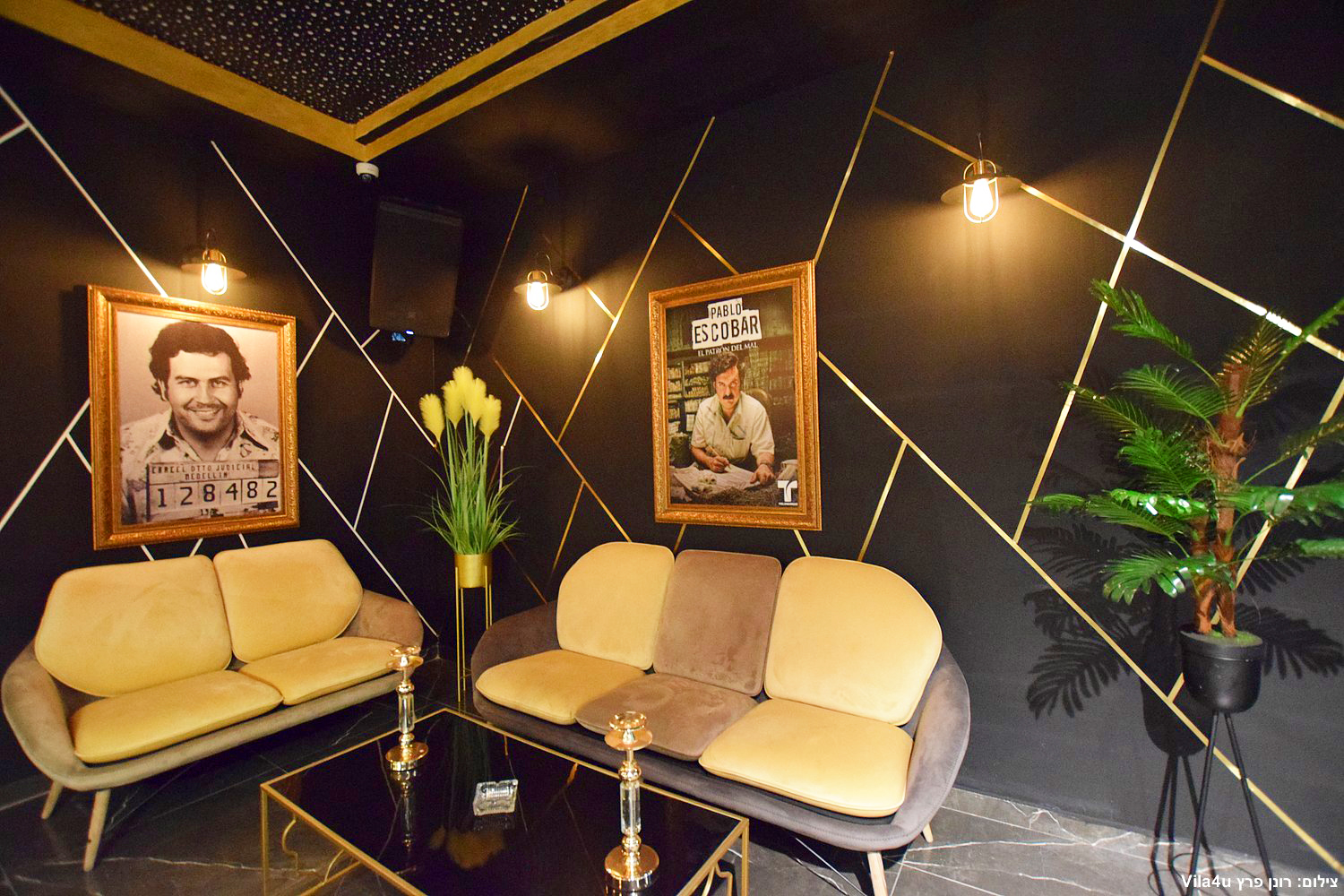 לופט אסקובר