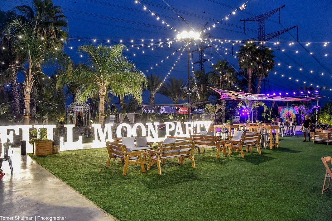 חלום בחווה אורבן - Urban