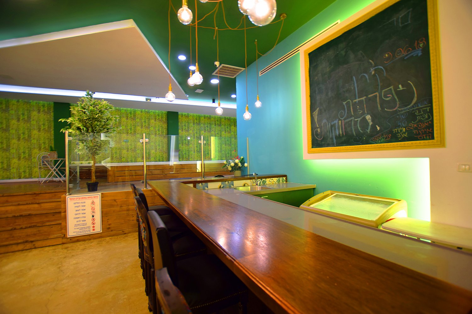 גרין פרימיום - אירועי בוטיק