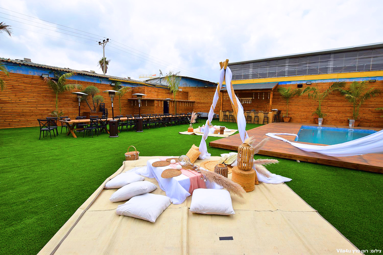 קאסה איוונט - Casa Event