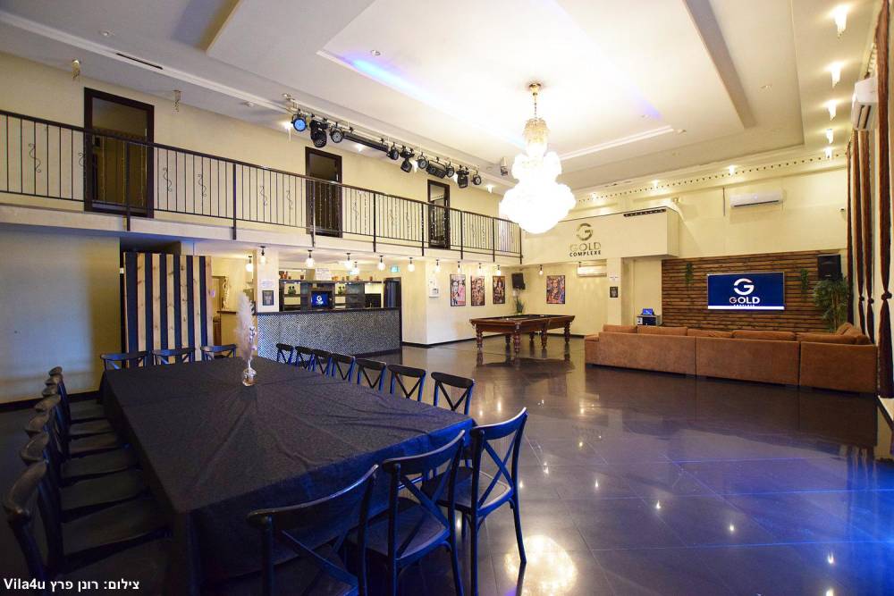 גולד קומפלקס