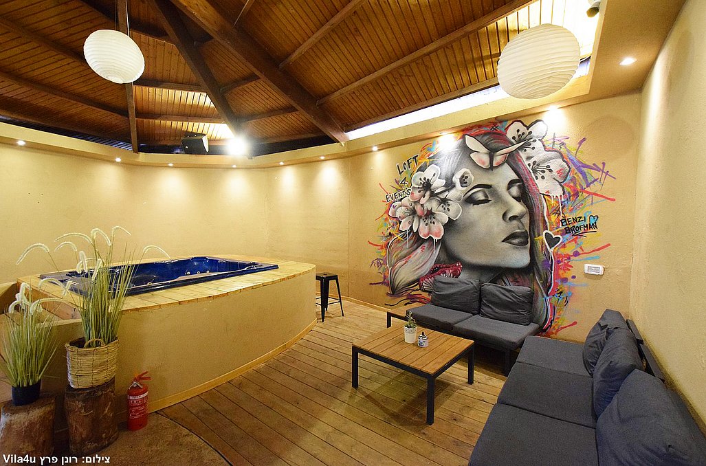 פור לופט איוונט