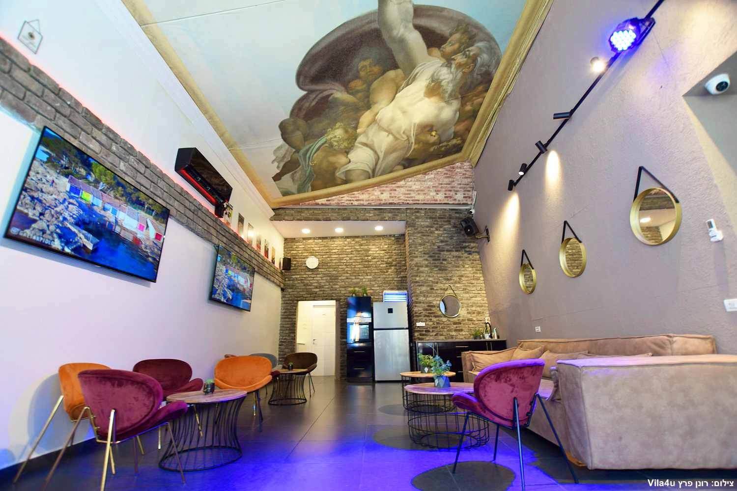 מתחם אינדיגו VIP