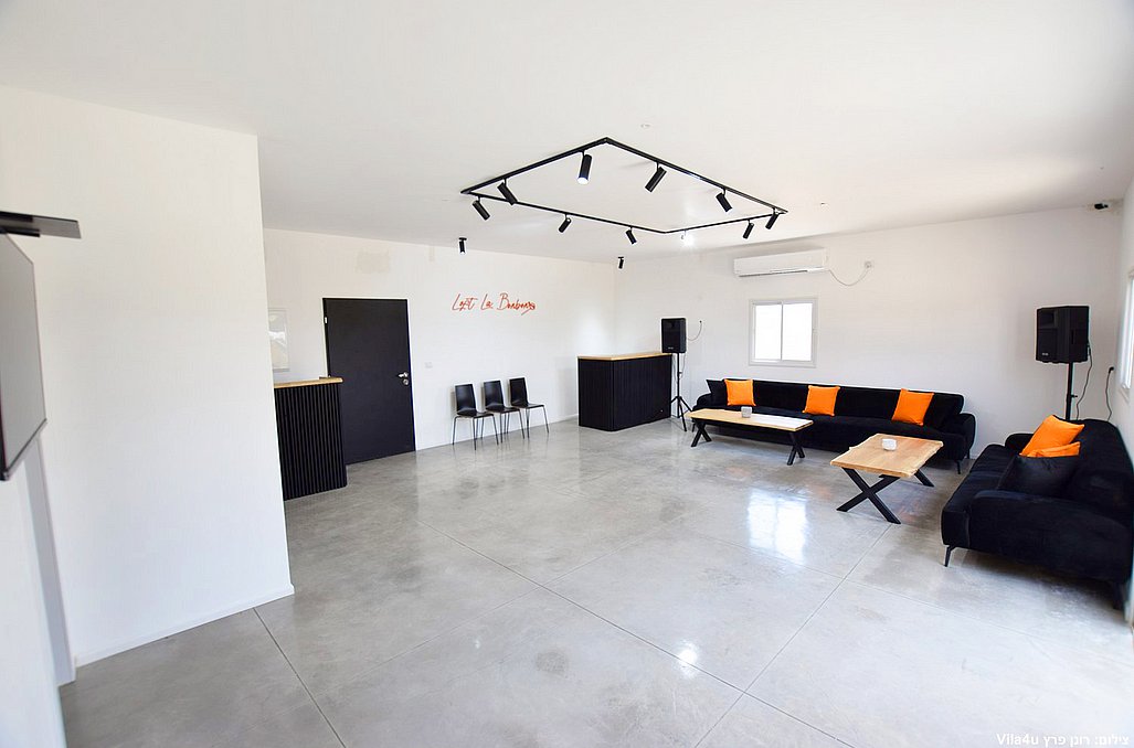 לופט לה בונבון - La Bonbon