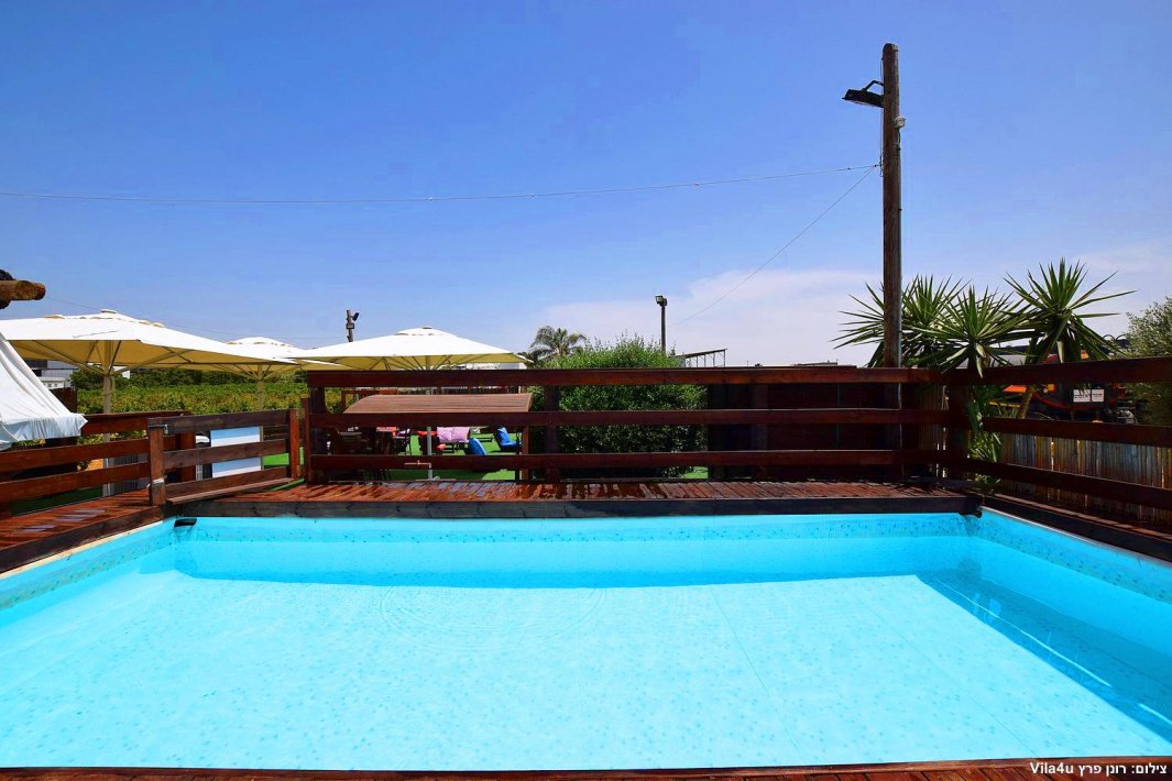 ליידיס פול בעזריקם