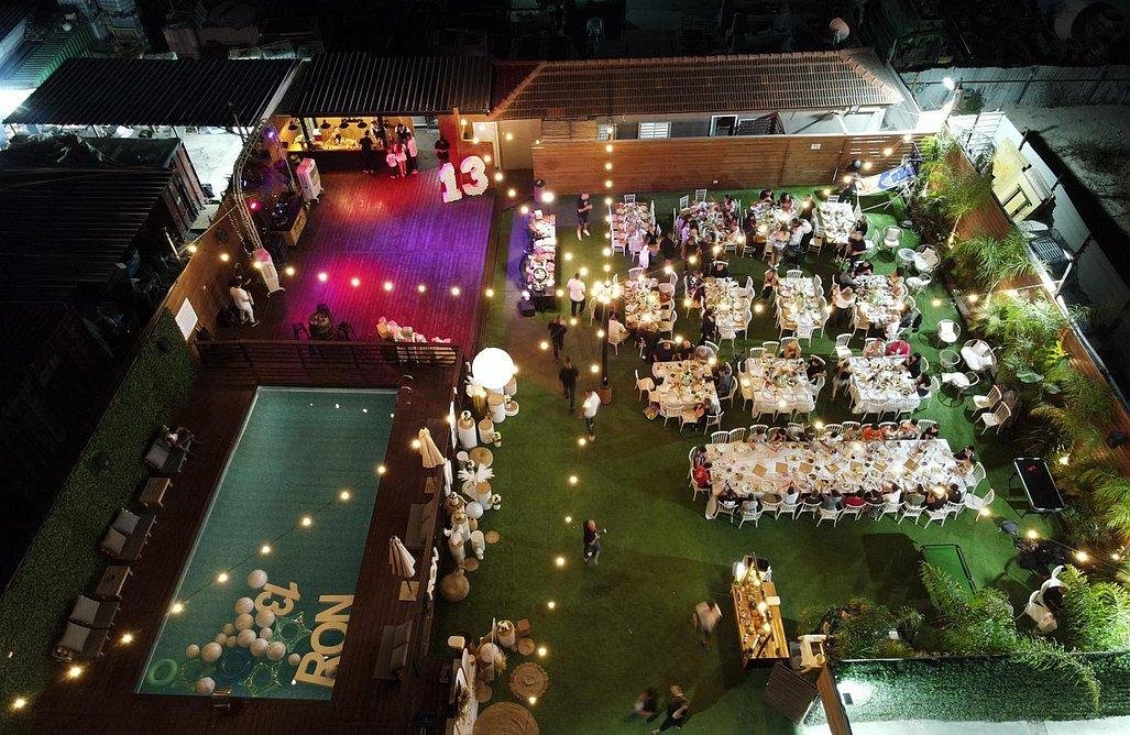 השמורה אירועים בטבע