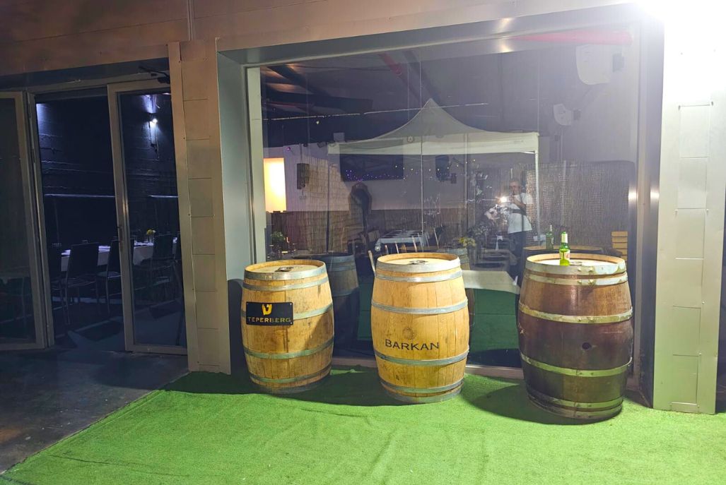 פאפוס איוונטס