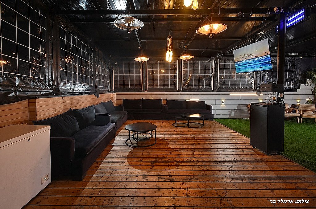 סיטי רוף - City Roof