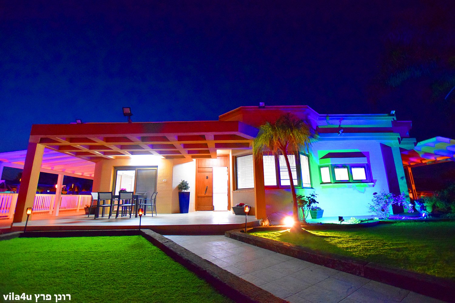 אחוזת רפאל ריזורט