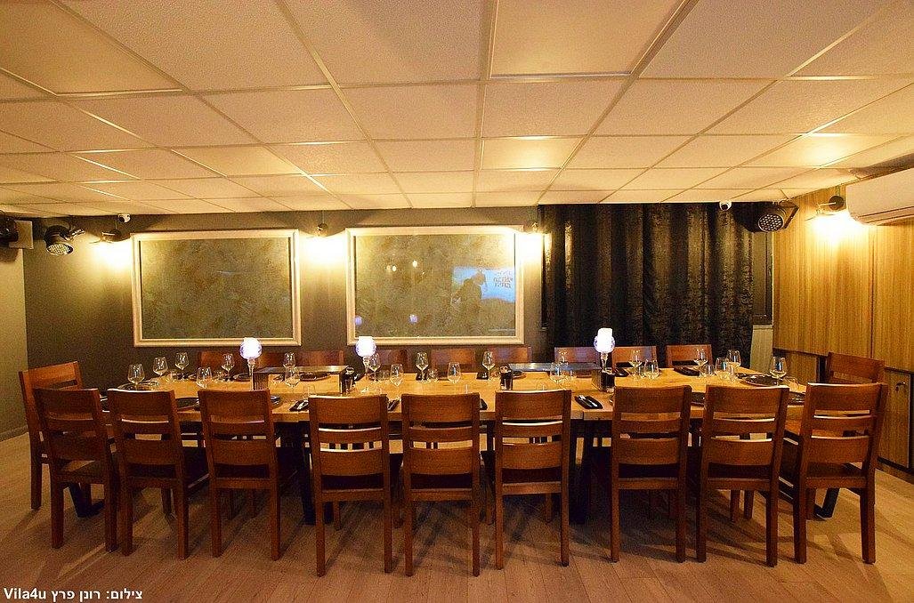 לופט גליה בוטיק