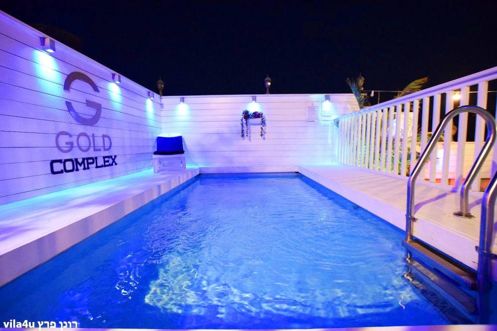 גולד קומפלקס