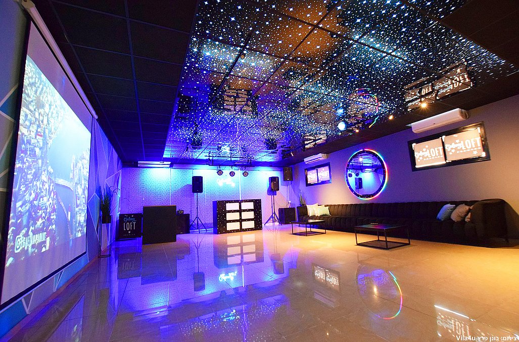 לופט גלאקסי