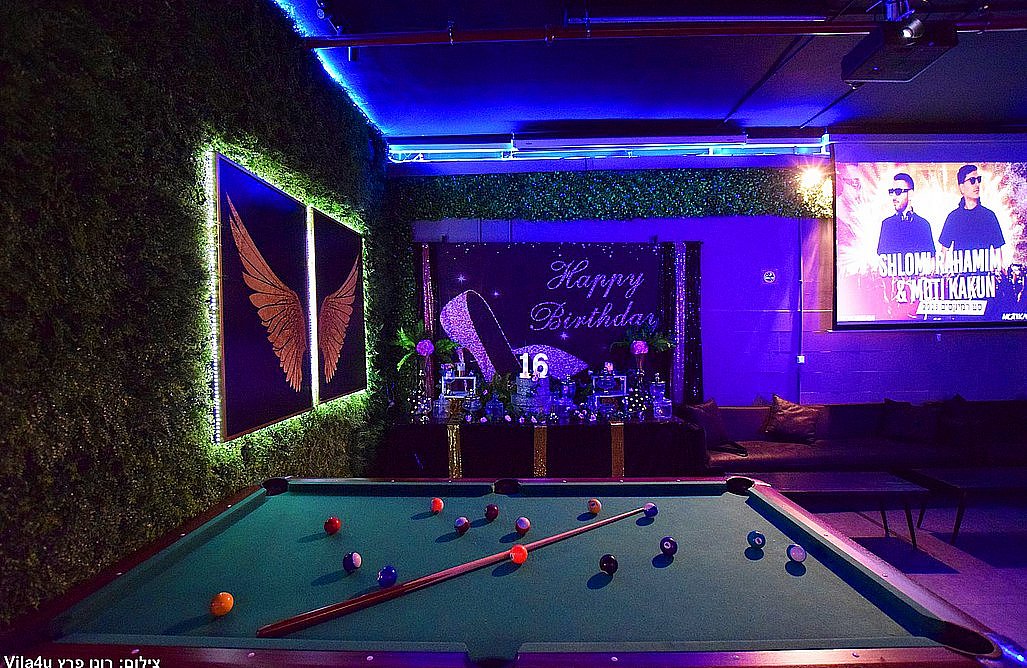 סטאר לופט בת ים