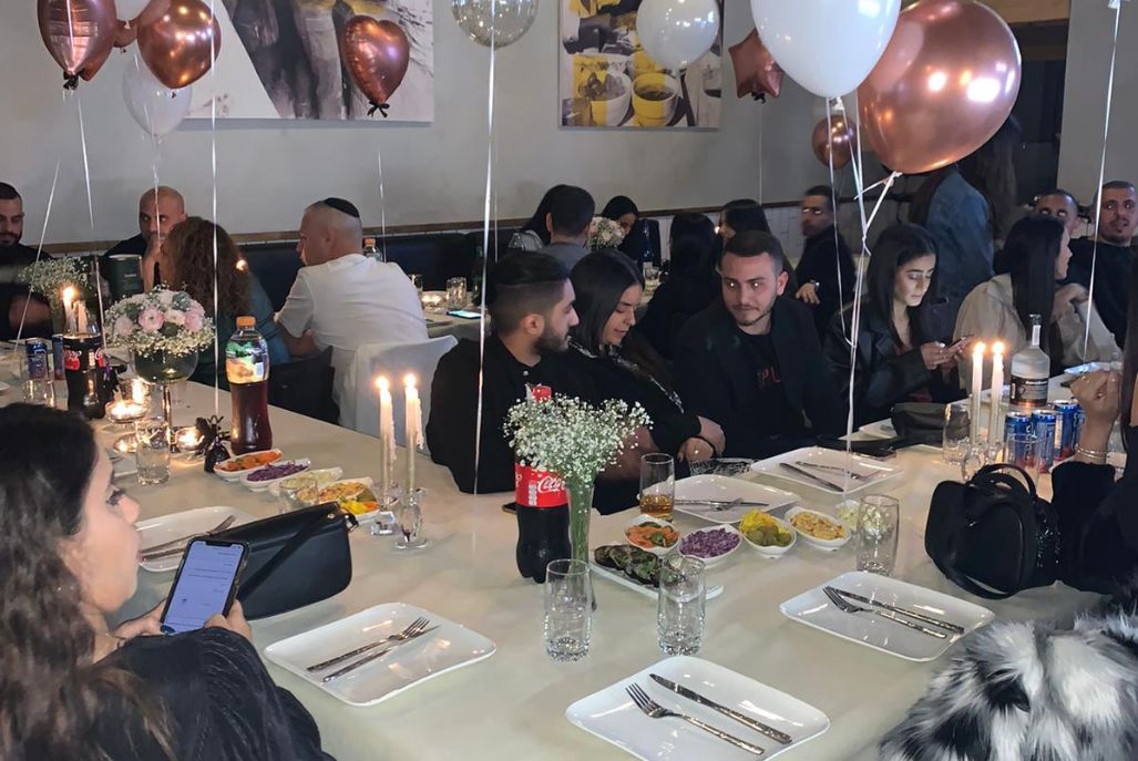 פאפוס איוונטס