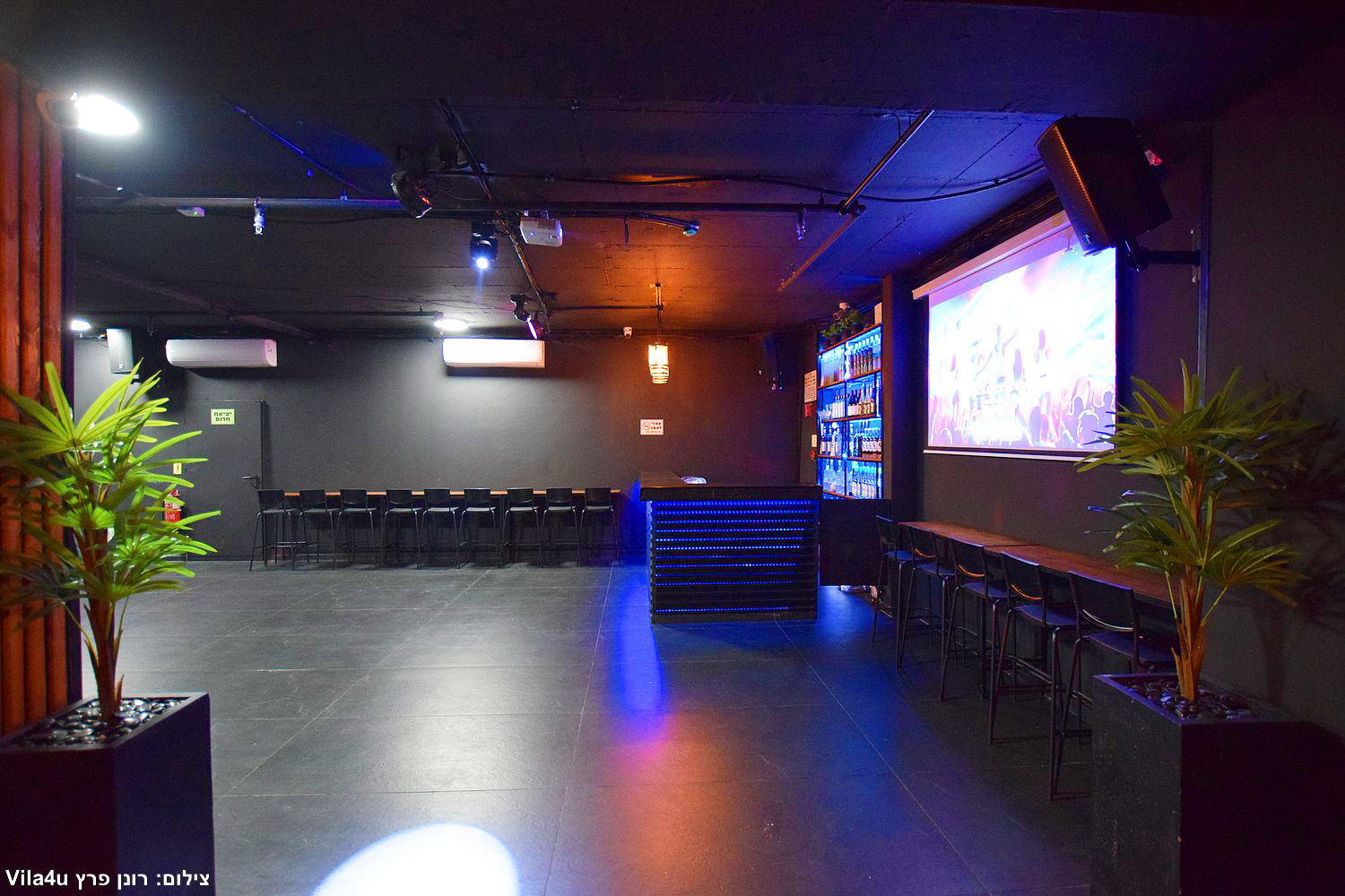 פרדייס לופט