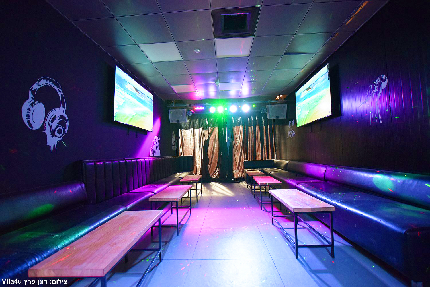 לופט קריוקי VIP