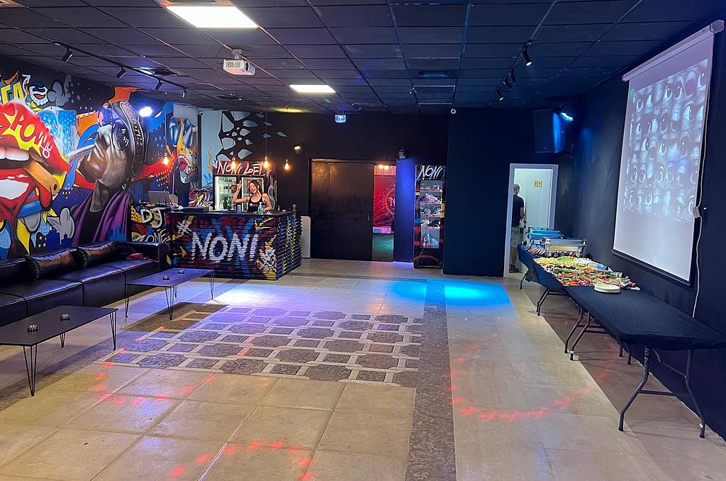 נוני לופט-Noni Loft