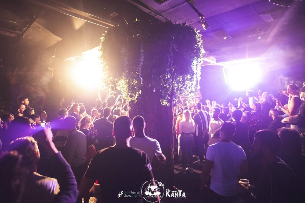 גסיקה איוונטס