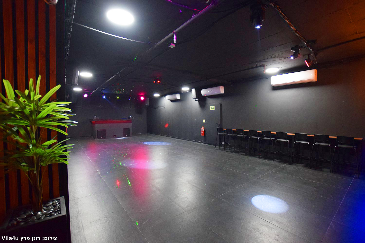 פרדייס לופט