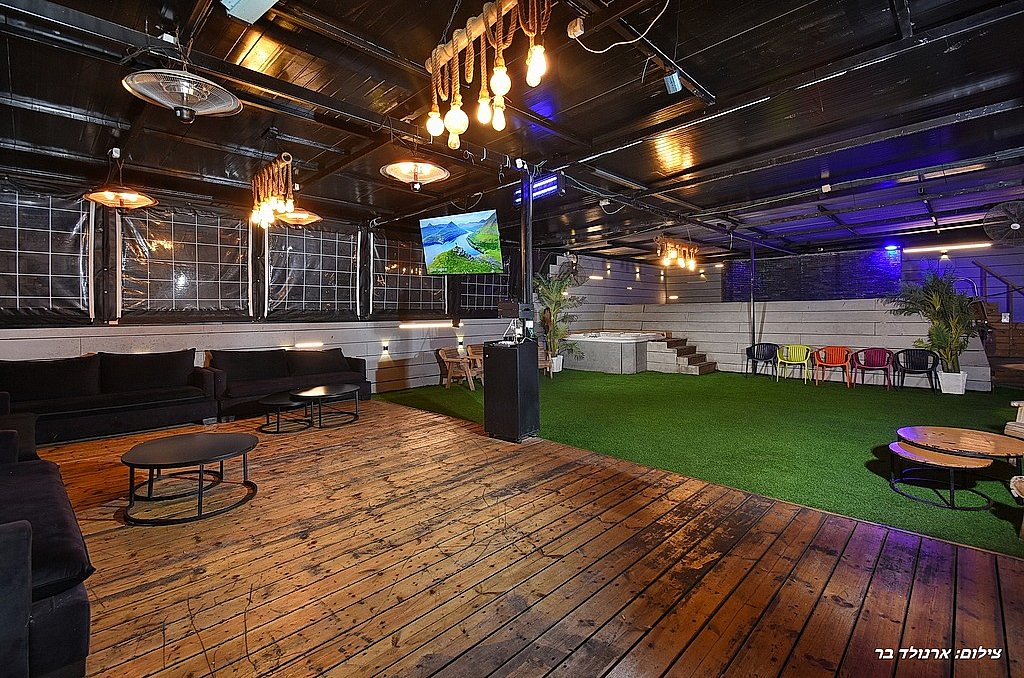 סיטי רוף - City Roof