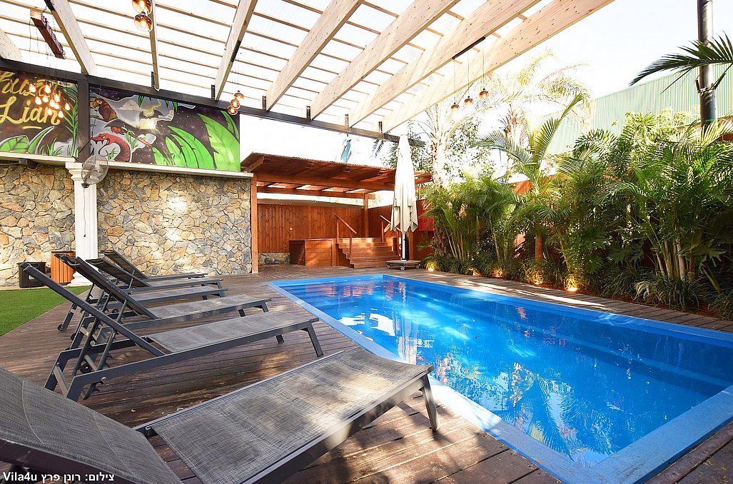 אחוזת ליאן בוטיק