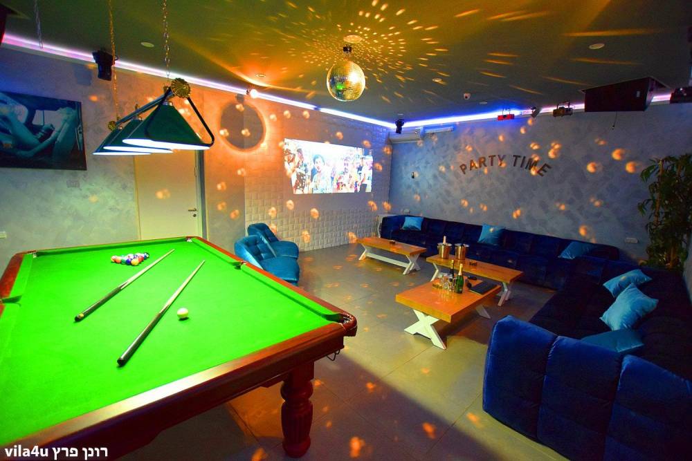 לופט פארטי טיים