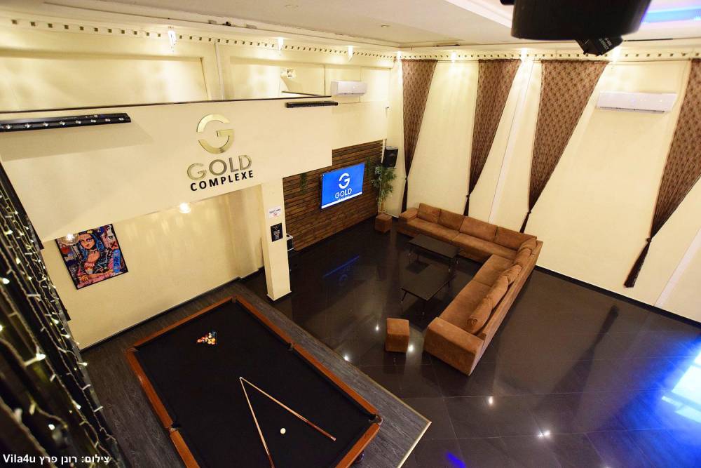 גולד קומפלקס