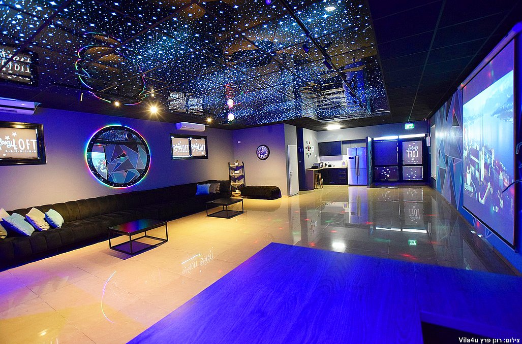 לופט גלאקסי