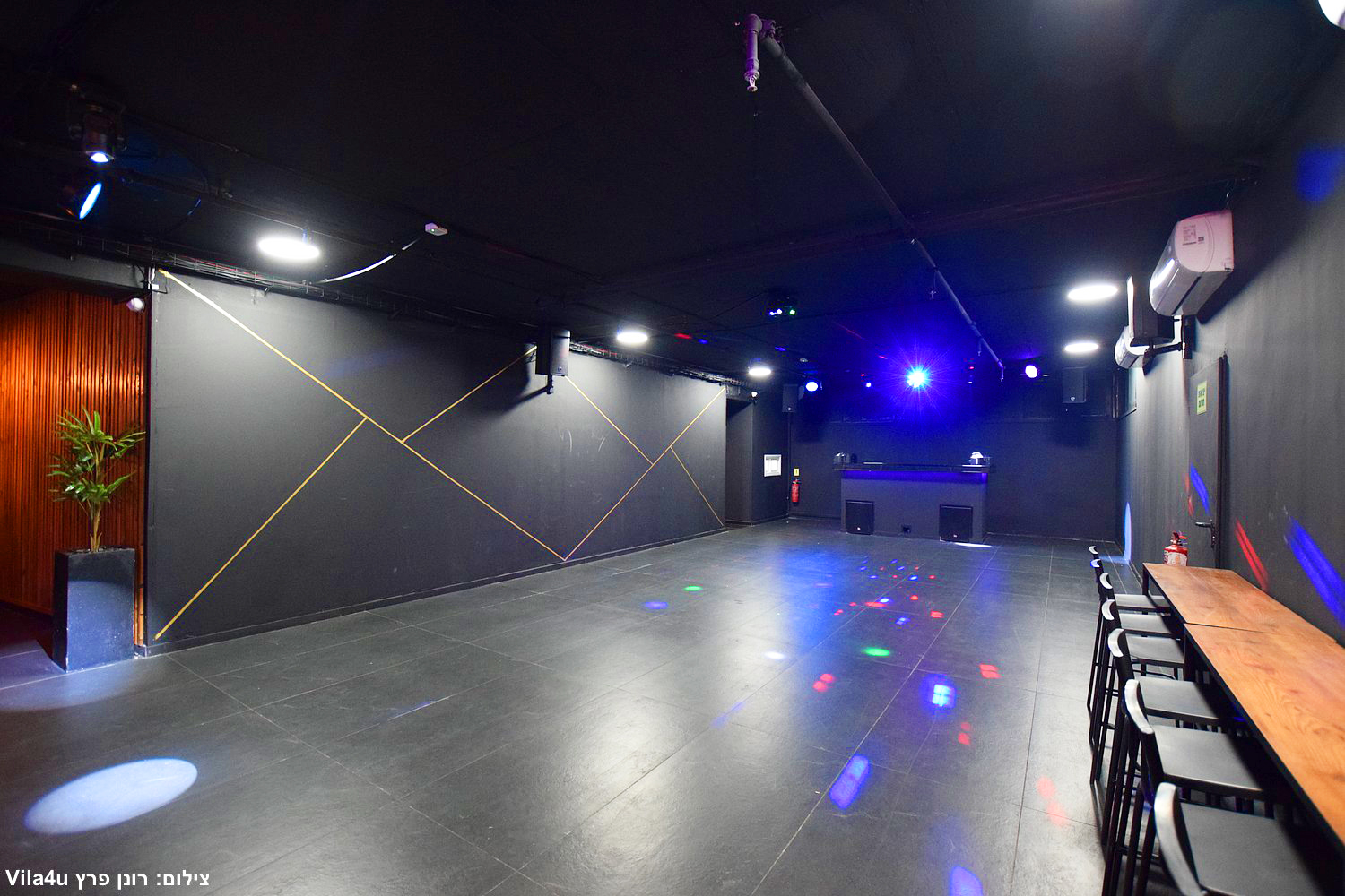 פרדייס לופט