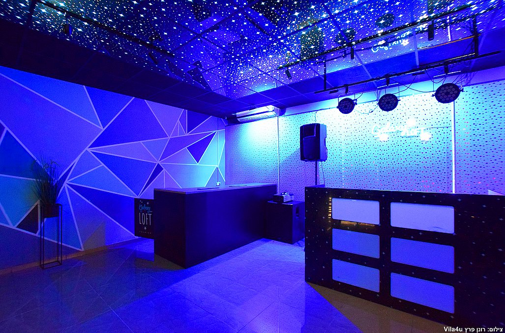 לופט גלאקסי