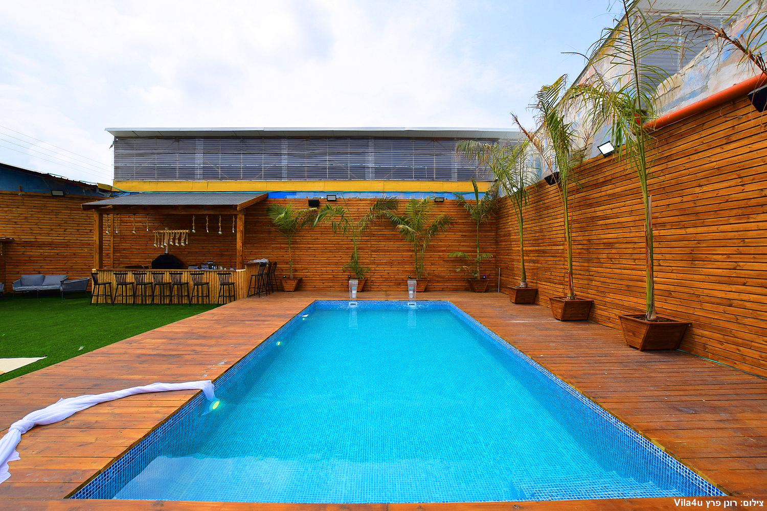 קאסה איוונט - Casa Event