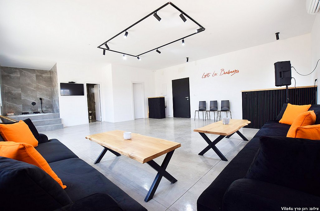 לופט לה בונבון - La Bonbon