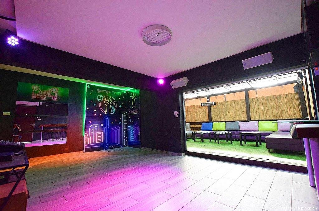 לופט פרי גנכם