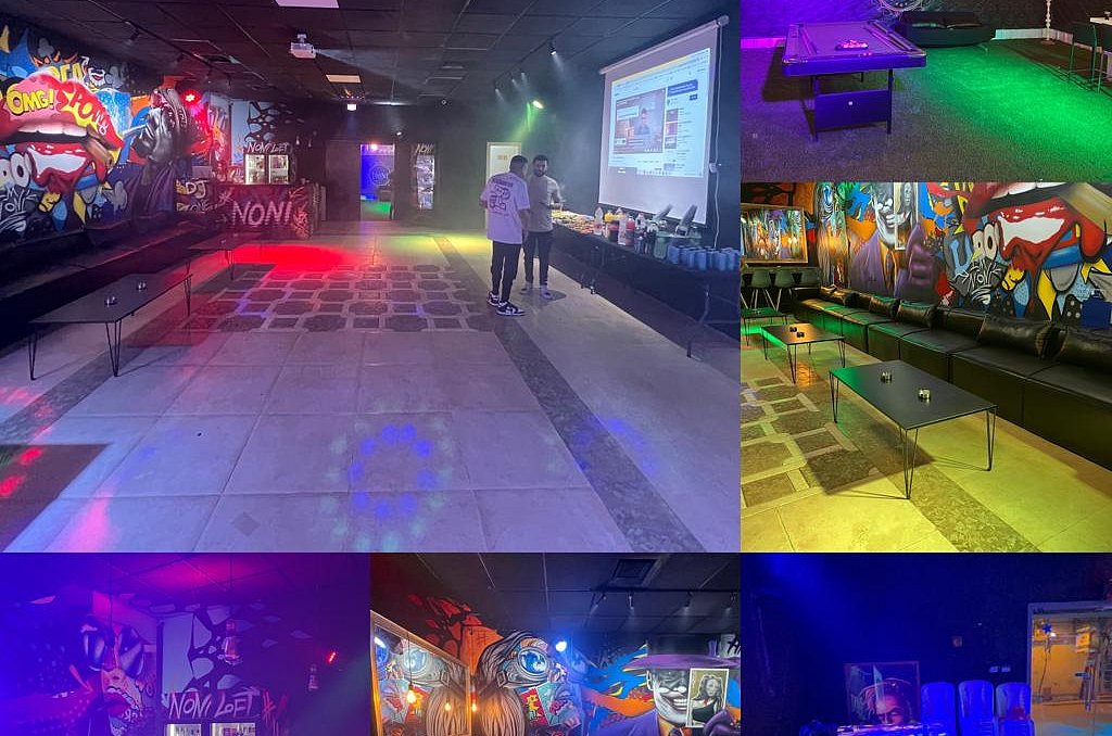 נוני לופט-Noni Loft