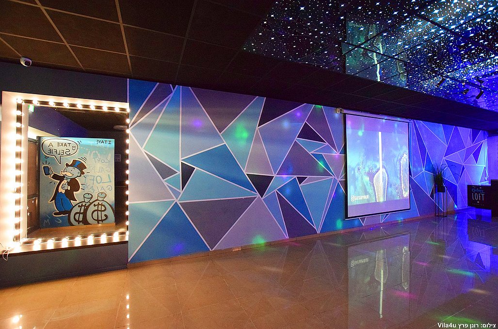 לופט גלאקסי