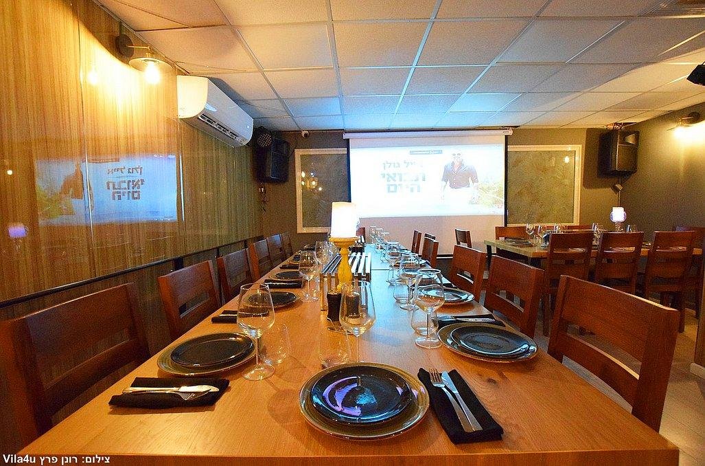 לופט גליה בוטיק