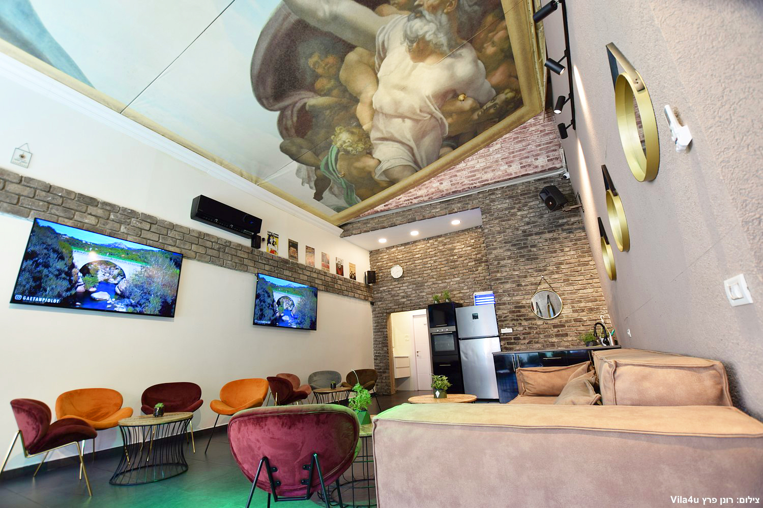 מתחם אינדיגו VIP