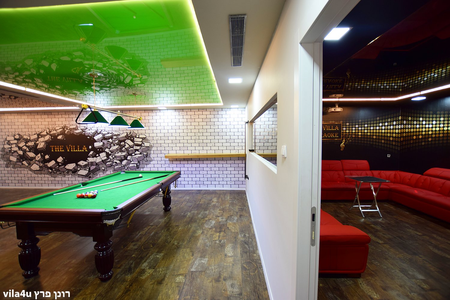 דה וילה - The vila