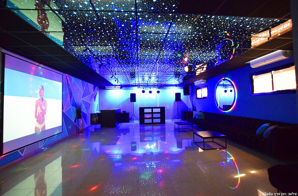 לופט גלאקסי