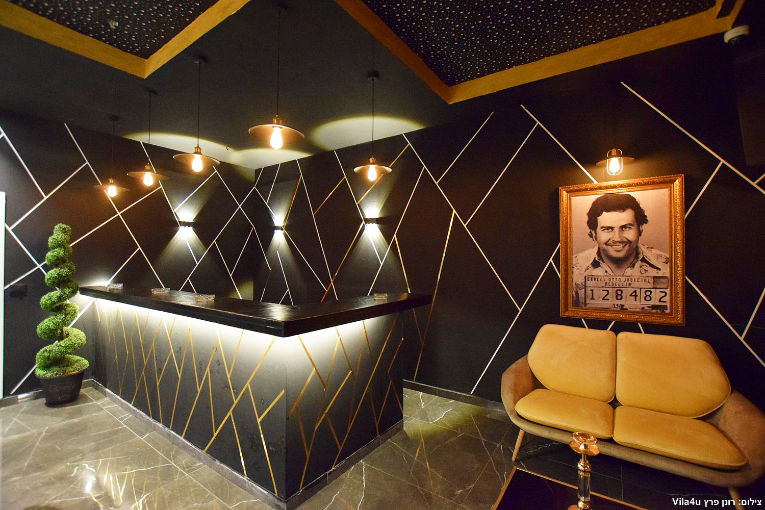 לופט אסקובר